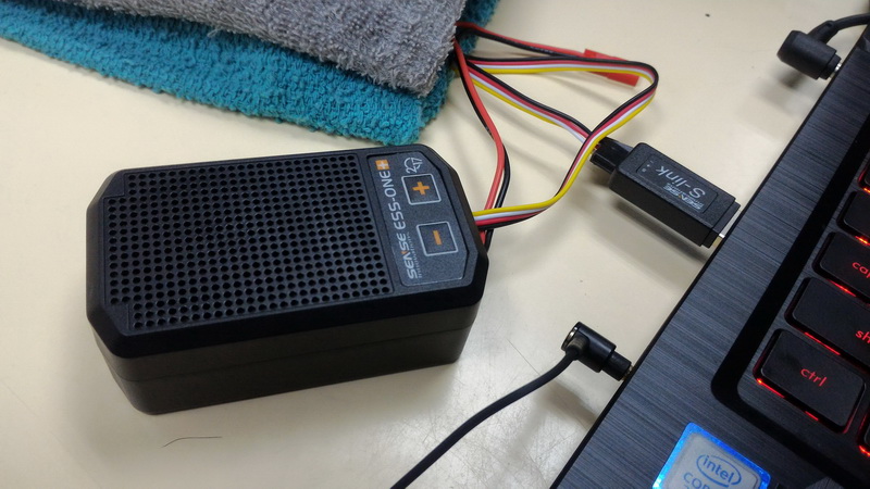 ess one sound fpv 29