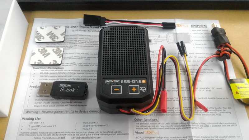 ess one sound fpv 55