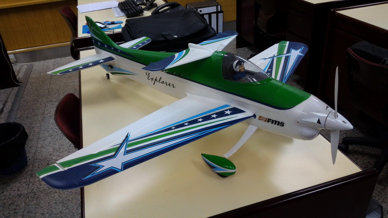 fms f3a explorer 26