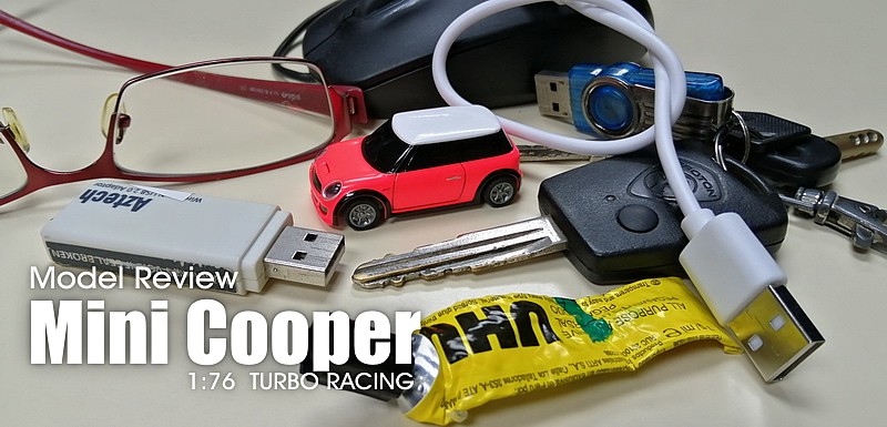 turbo racing