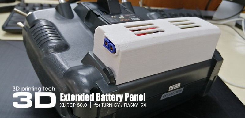xl rcp 50 ext batt 9x 12