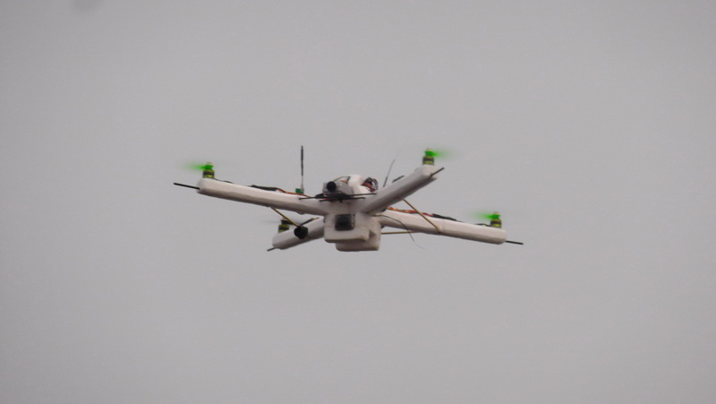 tutor fpv uav 110