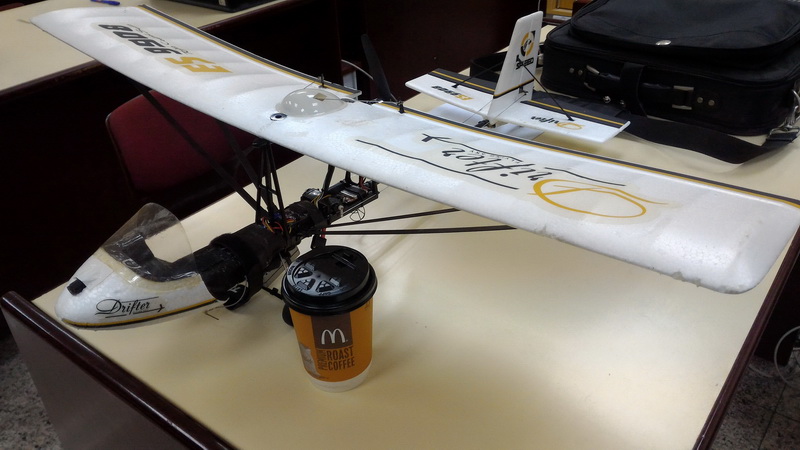 tutor fpv uav 116